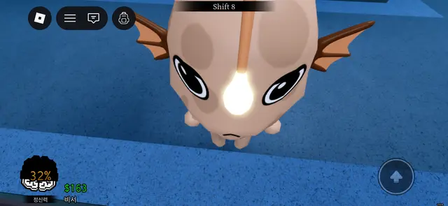 Profile image of 방문자