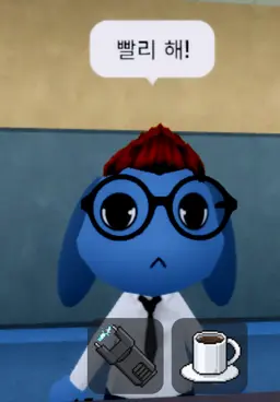 Profile image of 론