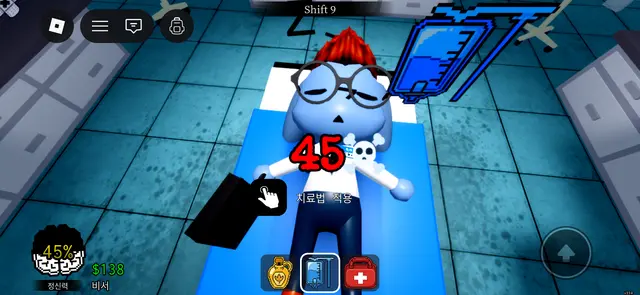 Profile image of 론