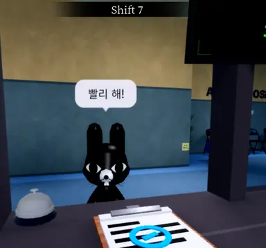 Profile image of 렛튜