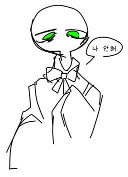 Profile image of 제럴디