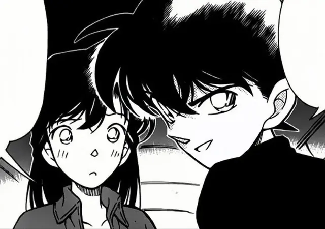 Profile image of 쿠도 신이치