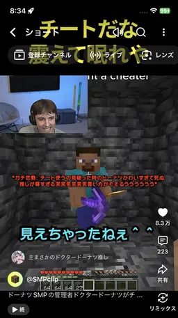 Profile image of ヨシヒデ
