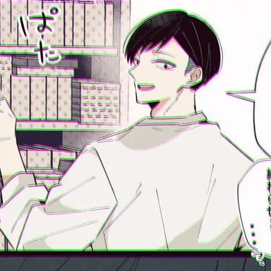 Profile image of 並木度  馨