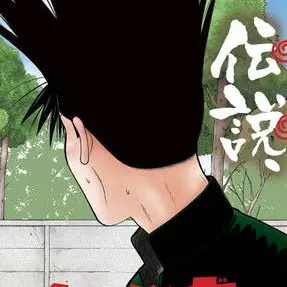 Profile image of Shinji Ito