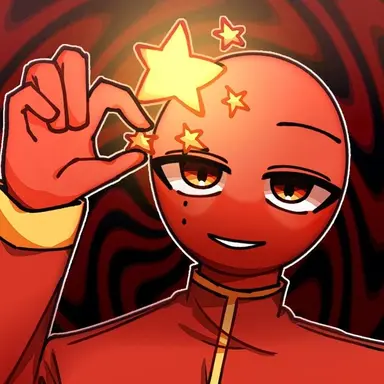 Profile image of 중국