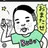 あおい