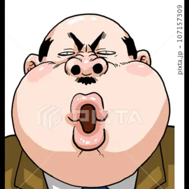 Profile image of 校長先生