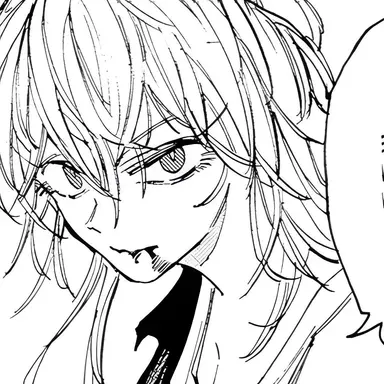 Profile image of Rion