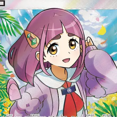 Profile image of タロ