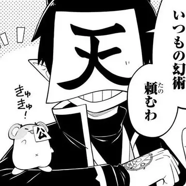Profile image of ロボロ
