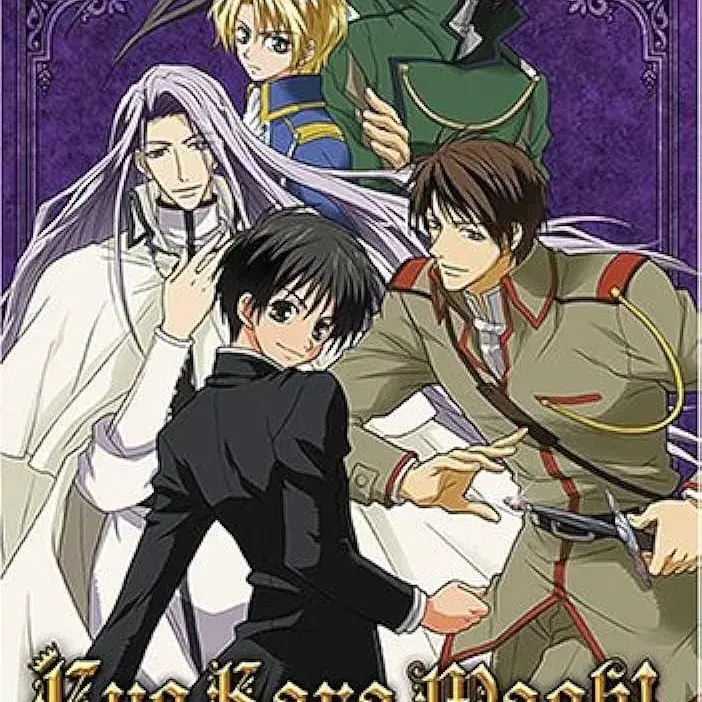 BruteHyena0065의 Kyo Kara Maoh