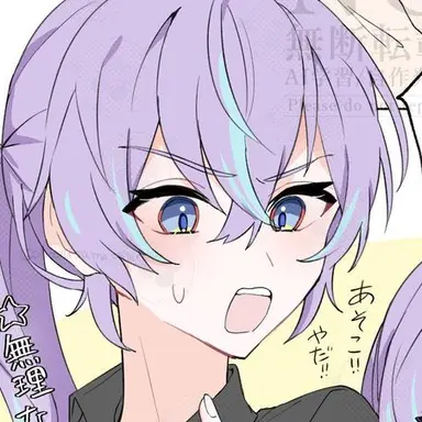 Profile image of 星導ショウ