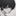 じん