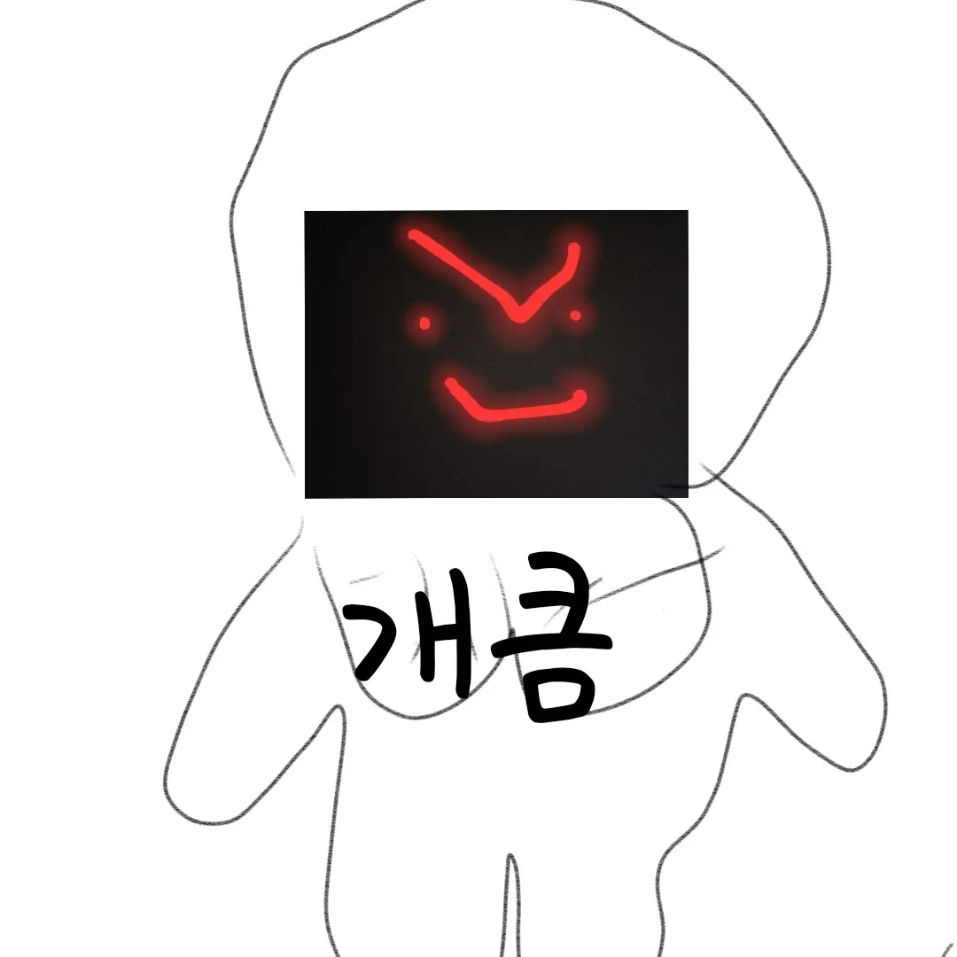 CloudyLane4905의 심심이 쌍둥이 안심심
