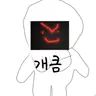 캐릭터 프로필 이미지