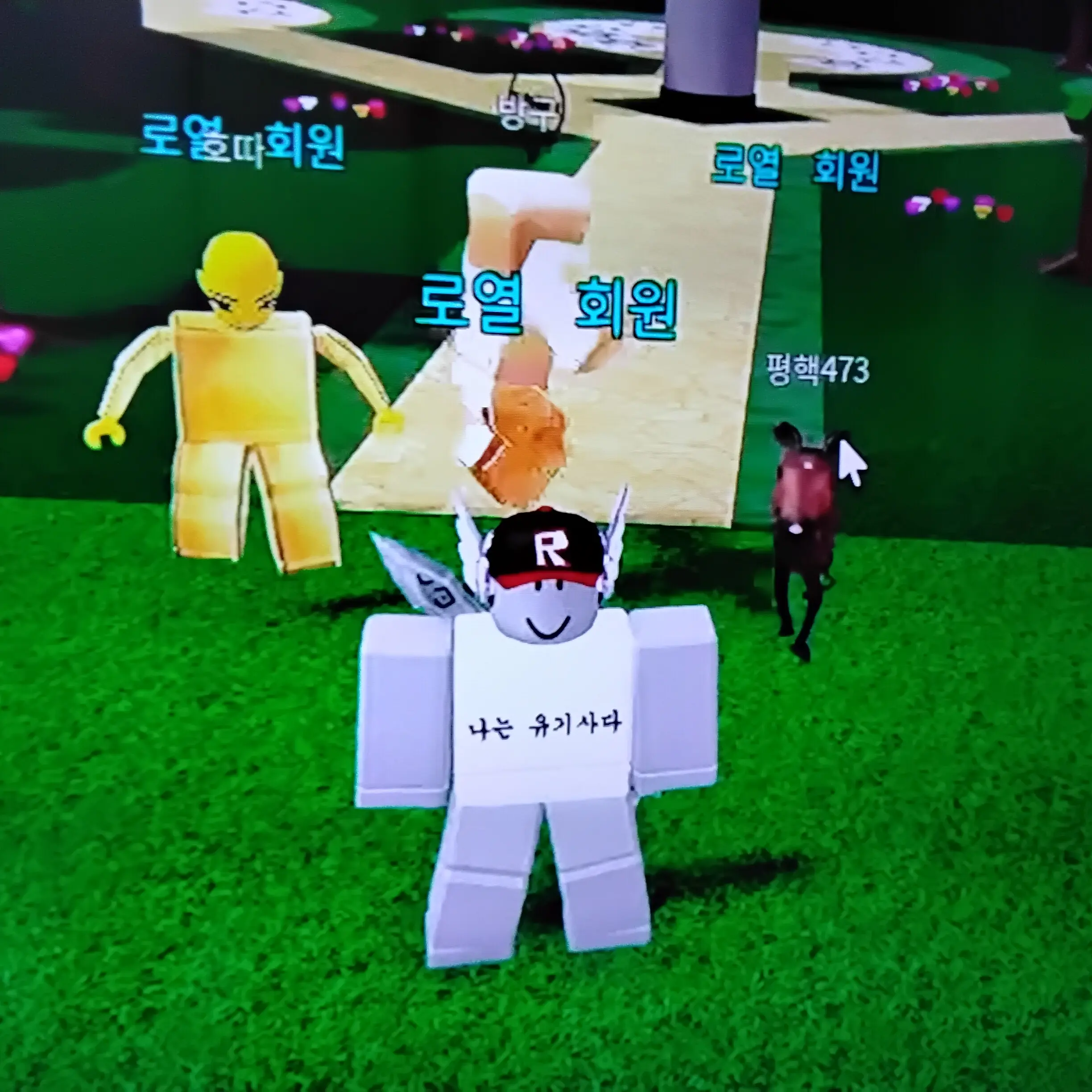 Dfirfmrd3d의 똥만들기