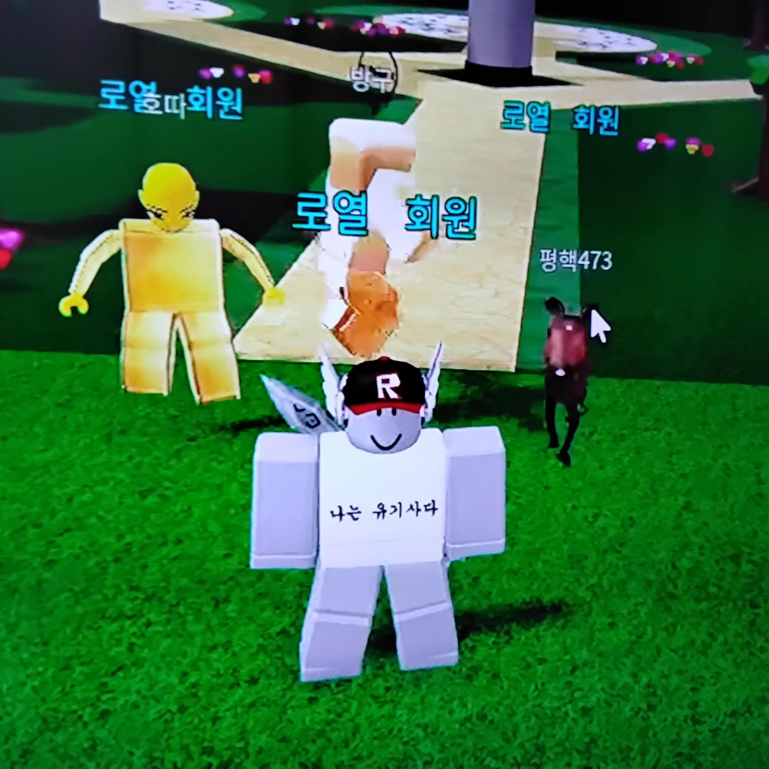 똥만들기