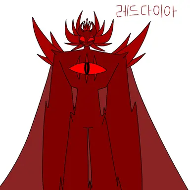 Profile image of 레드다이아