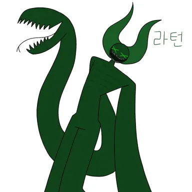 Profile image of 라턴