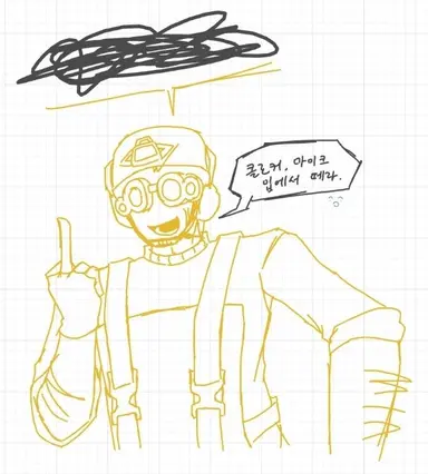 Profile image of 클로커