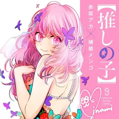 Profile image of 수진