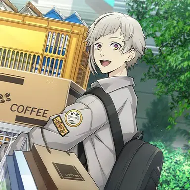 Profile image of 中島敦