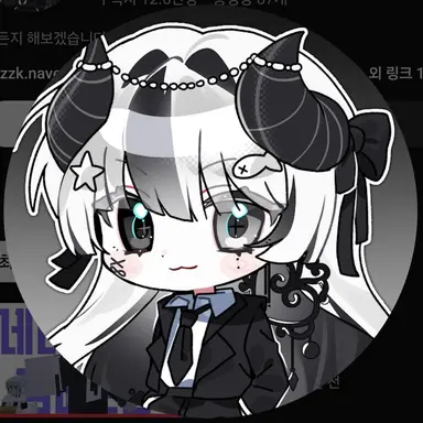 Profile image of 유이
