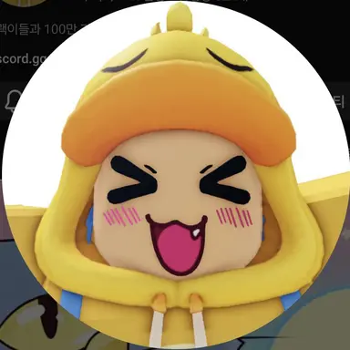 Profile image of 꽥