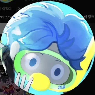 Profile image of 10B