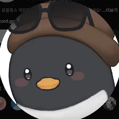 Profile image of 핑구