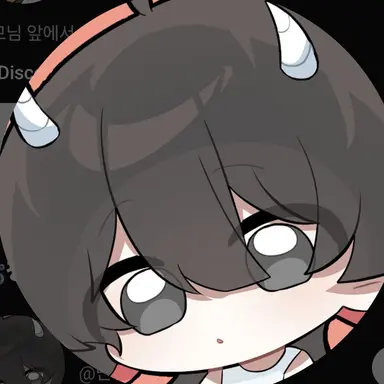 Profile image of 청한