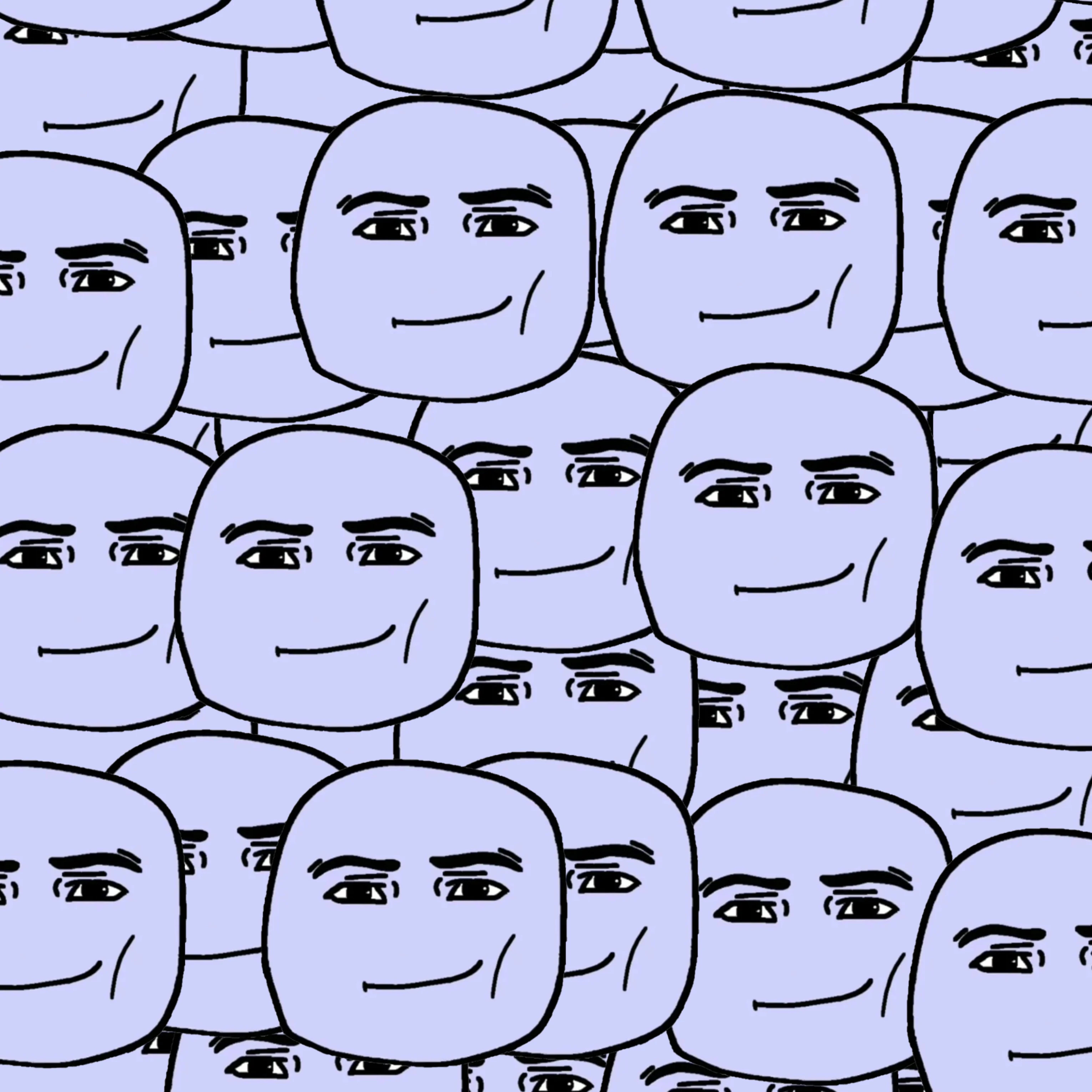펩시 쌉게이