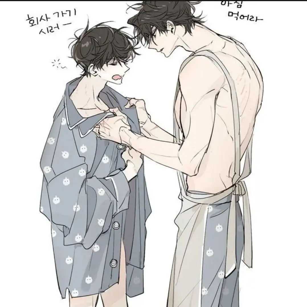 RacialGlove1487의 귀요미남편