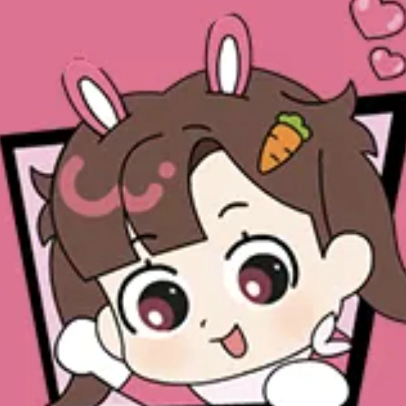 아름