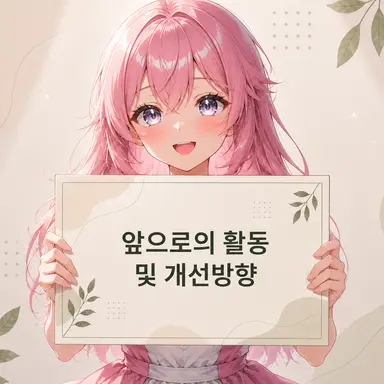 Profile image of 럽크리