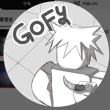 Profile image of 구피