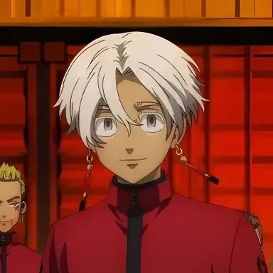 Profile image of Izana