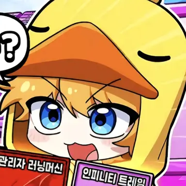 Profile image of 꽥