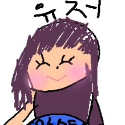 유저