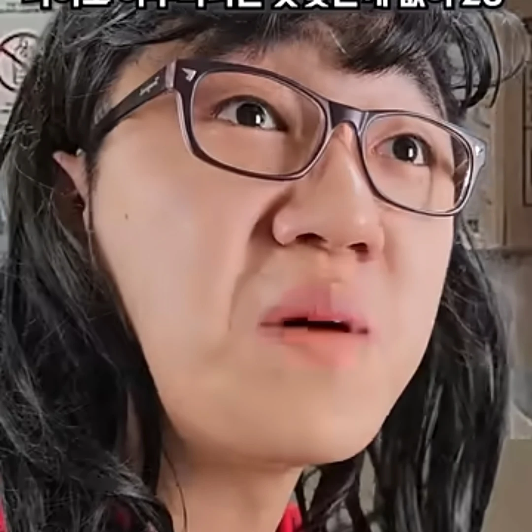 다이소 아주머니