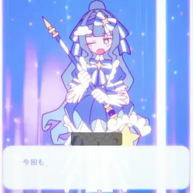 Profile image of 마법소년 일쿠