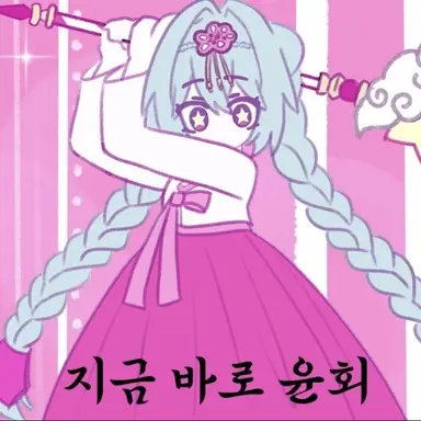 Profile image of 마법소년 조쿠