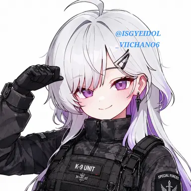 Profile image of 아이네