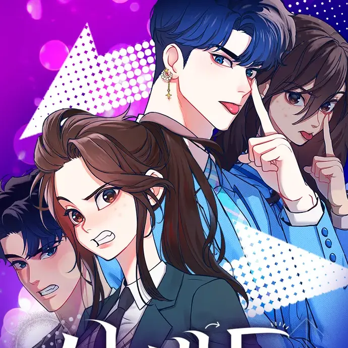 NarrowHeart3133의 사생돌