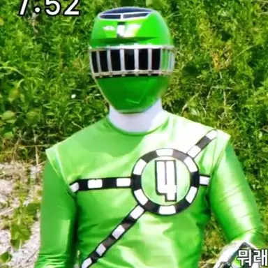 Profile image of 꾹이