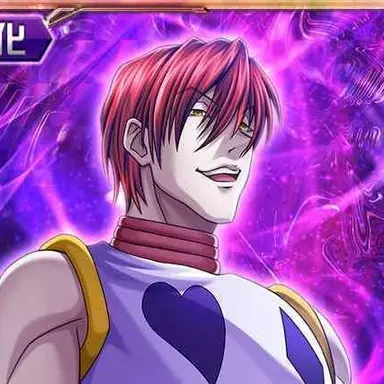 Profile image of ヒソカ