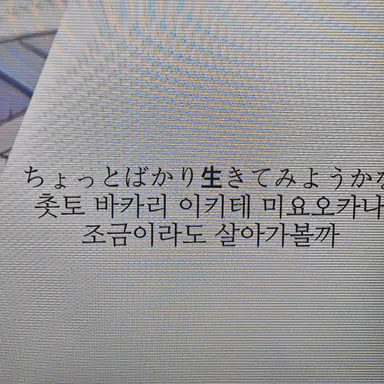 Profile image of 미수반 친구들