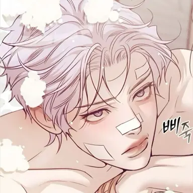 Profile image of 진주하