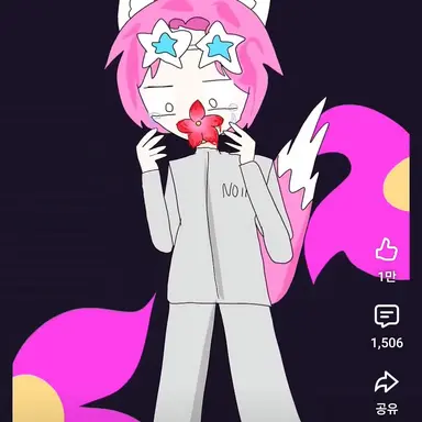 Profile image of 밥풀